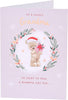 Nutmeg Bear Inside Wreath Grandma Christmas Card