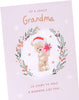 Nutmeg Bear Inside Wreath Grandma Christmas Card