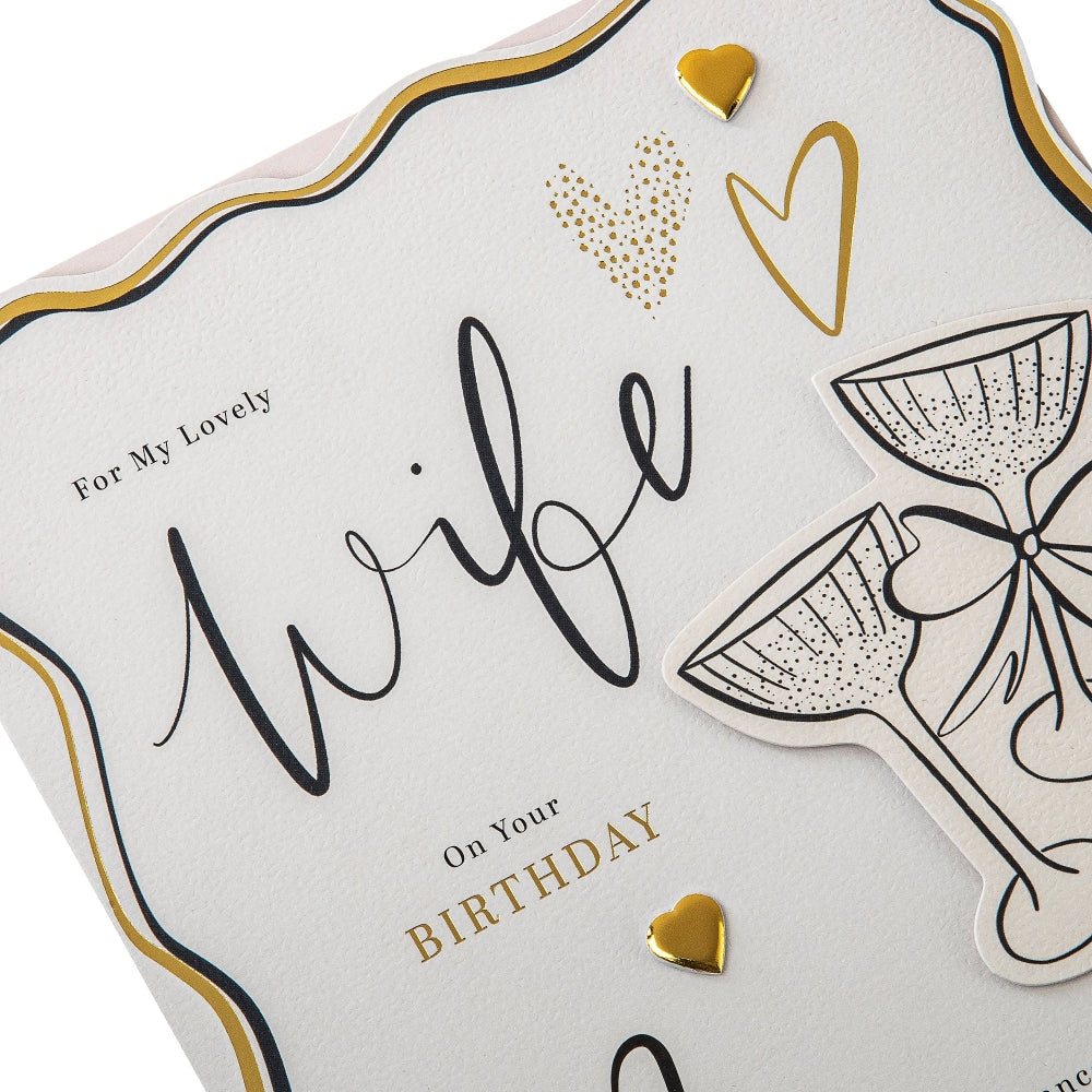 Gold foil Hearts Design & Heartfelt Verse Wife Birthday Card