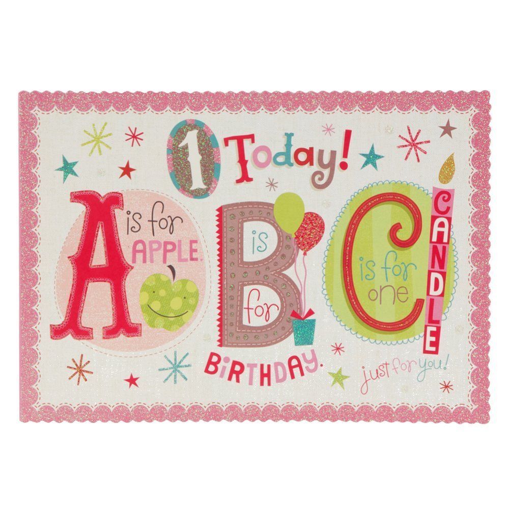 Hallmark Birthday 1st Juvenile Coloured Glitter Card Medium