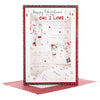 Hallmark One I Love Medium Christmas Card 'Pop Out'