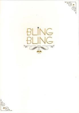 Engagement, Congratulations Card