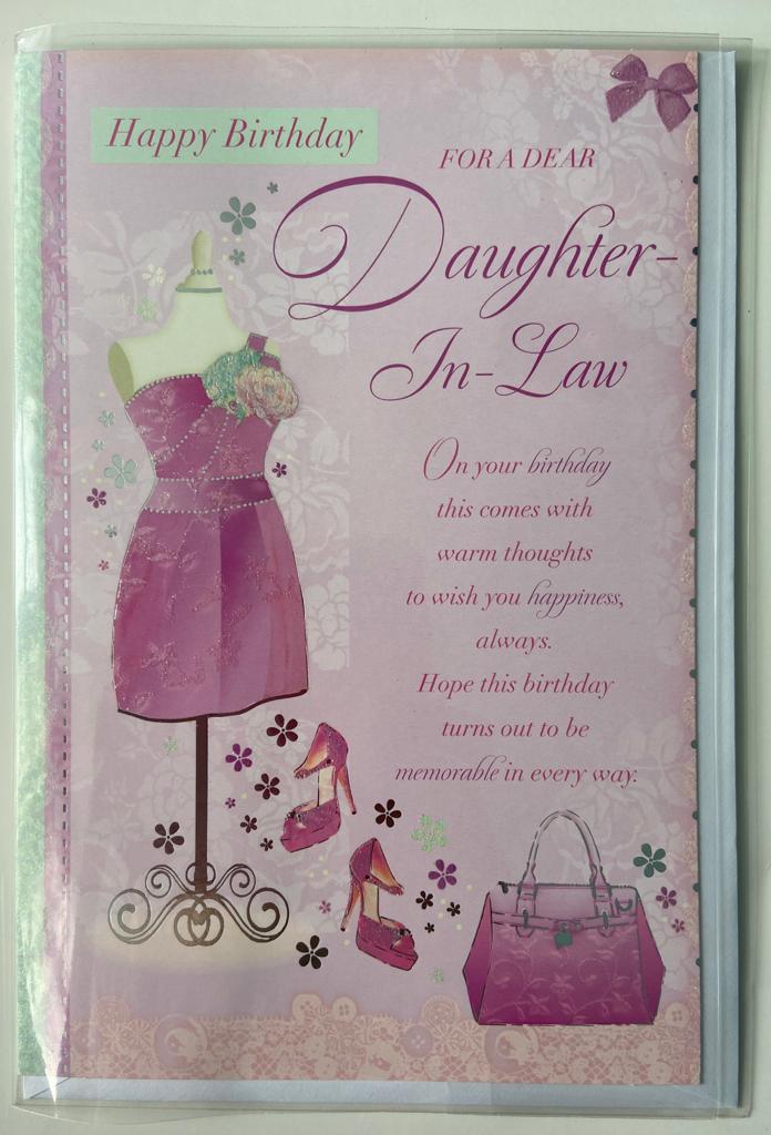 Daughter In Law Sentimental Verse Birthday Card
