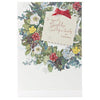 Daughter and Family Christmas Traditional Large Square Card