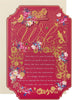 Pink Traditional Floral Design with Heartfelt Verse Wife Birthday Card