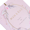 Contemporary Floral Text Design Mum and Dad Anniversary Card