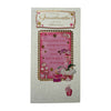 To A Special Grandmother On Your Birthday Soft Whispers Card