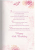 Happy 40th Birthday Warm and Special Wishes Card