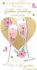 Embellished Champagne On Your Golden 50th Wedding Anniversary Congratulations Card