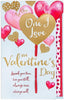 Heart Balloon For The One I Love Handmade Valentine's Day Card