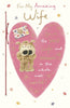Boofles Inside Heart Amazing Wife Mother's Day Card