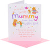Baking Capybaras Design For Mummy From Daughter Mother's Day Card
