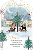 Dogs With Gifts And A Card Daughter & Fiancé Christmas Card