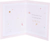 Cute Cloud Design for Mum To Be Mother's Day Card