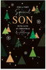 Trees Design Son Christmas Card