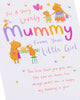Baking Capybaras Design For Mummy From Daughter Mother's Day Card