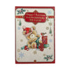 For Daughter In Law Cute Bear & Holiday Magic Christmas Card