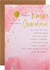 Classic Heartfelt Verse Design for Mum and Grandma Mother's Day Card