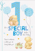Teddy Design Special Boy 1st Birthday Card