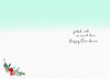 Bauble Design Brother and Sister in Law Christmas Card