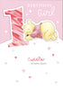 Winnie the Pooh Illustration Age 1 Girl Birthday Card