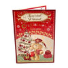 To a Special Friend Teddy With Stocking and Gift Design Christmas Card