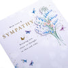 Flowers & Butterflies Design Sympathy Card