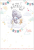 Tatty Teddy Floating On Cloud First Mother's Day Card