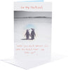 Cute Penguins Design Husband Birthday Card