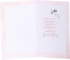 Stylish Cake Design Wedding Day Card