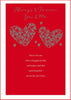 Always & Forever, You & Me Valentine's Day Card