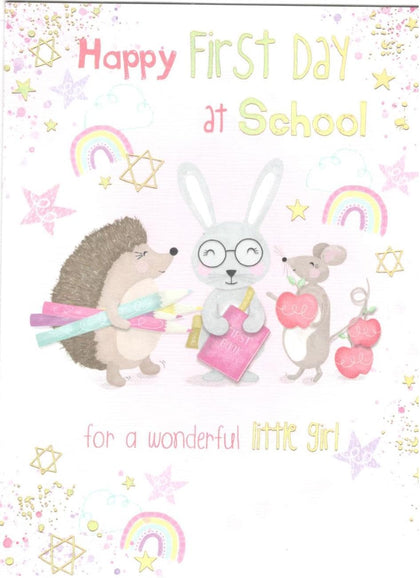 Animals Carrying Stationery For Girl Happy First Day At School Card