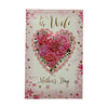 With Love to My Wife Floral Heart Design Keepsake Mother's Day Boxed Card