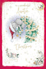 Bear On Tree Auntie Christmas Card