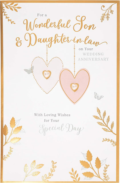 Hearts and Leaves Design Daughter and Son-in-Law Wedding Anniversary Card