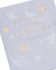 Snowflakes Design Friend Christmas Card