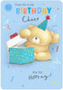 Cheer Hip Hip Hooray! Forever Friends Birthday Card