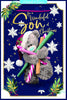 Bear With Wrapping Paper Wonderful Son 3D Christmas Keepsake Card
