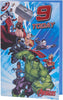 Marvel The Avengers Hero Design 9th Birthday Card