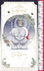 Bears Under Lantern Boyfriend Luxury Handmade Christmas Card