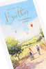 Cycling Design Brother Birthday Card
