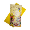 From All Of Us Cupcakes and Eggs Design Easter Card