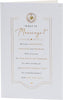 Poetic Design Wedding Congratulations Card