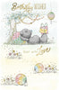 Bear Lying Under Tree Birthday Wishes Card