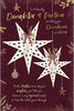 Hanging Paper Stars Daughter And Partner Christmas Card