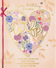 Heart Of Flowers Wife Birthday Card