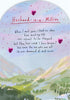 Husband-in-a-Million Valentine's Day Card