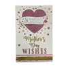 To Someone Special Pink Heart Design Mother's Day Card