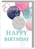 Balloony Bliss! Daughter-in-Law Happy Birthday Card