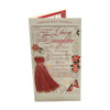 For a Wonderful Woman Who’s Like a Daughter Christmas Card